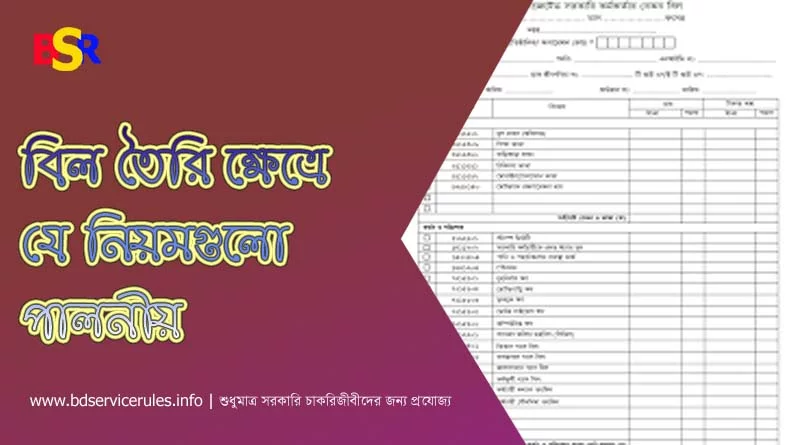 Наруто порно флеш ойыны