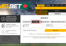 Melbet Bangladesh Online Casinos