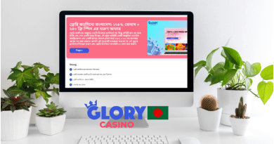 গ্লোরি ক্যাসিনো বাংলাদেশ মোবাইল অ্যাপ কীভাবে ব্যবহার করবেন