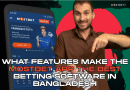 What's in the Mostbet App That Helps Players Make Favourable Bets