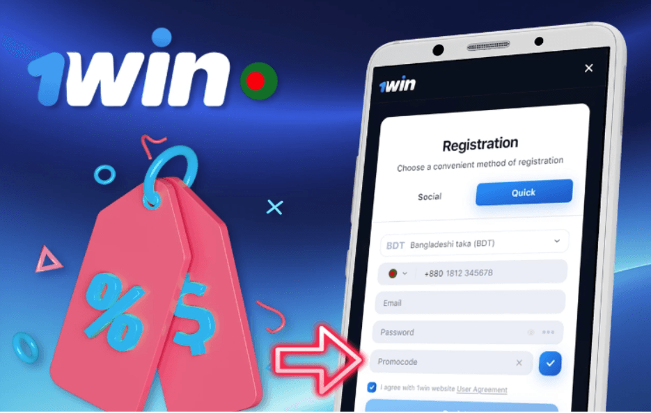 ব্যক্তিগত অভিজ্ঞতা: আমার সাফল্যের কাহিনী