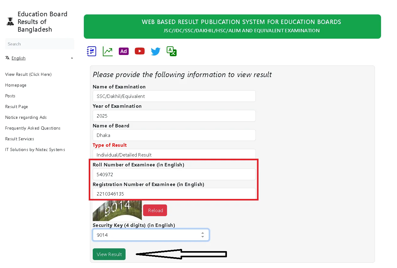 ssc result check