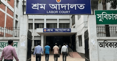 চাকরি ছাড়লেও মিলবে বকেয়া বেতন