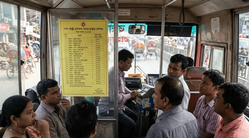 ঢাকা সিটির বাস ভাড়া পুনর্নির্ধারণ