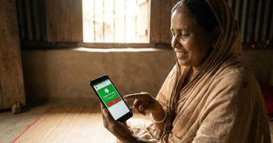 অনলাইনে ভাতার আবেদন শুরু