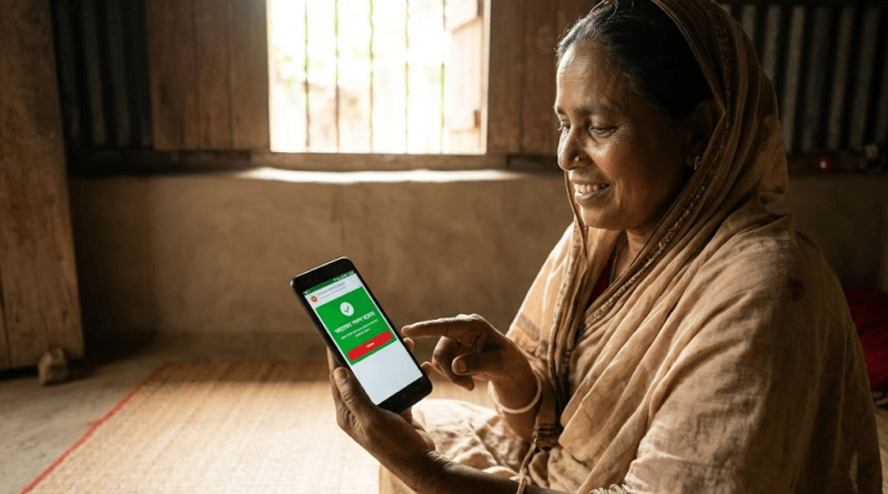 অনলাইনে ভাতার আবেদন শুরু