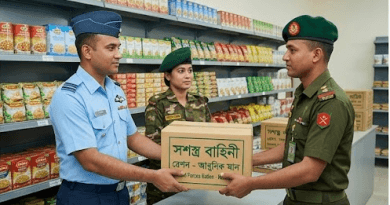 সশস্ত্র বাহিনীর জন্য আধুনিক বেতন কাঠামো