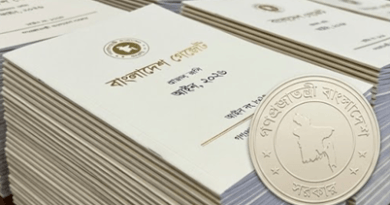 একদিনে ৯১টি আইনের গেজেট প্রকাশ