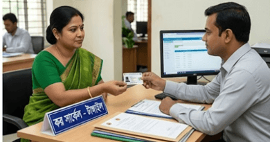 Tin সার্টিফিকেট লষ্ট ২০২৬