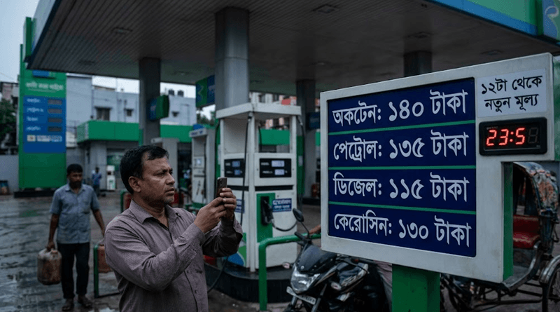 জ্বালানি তেলের দামে বড় লাফ