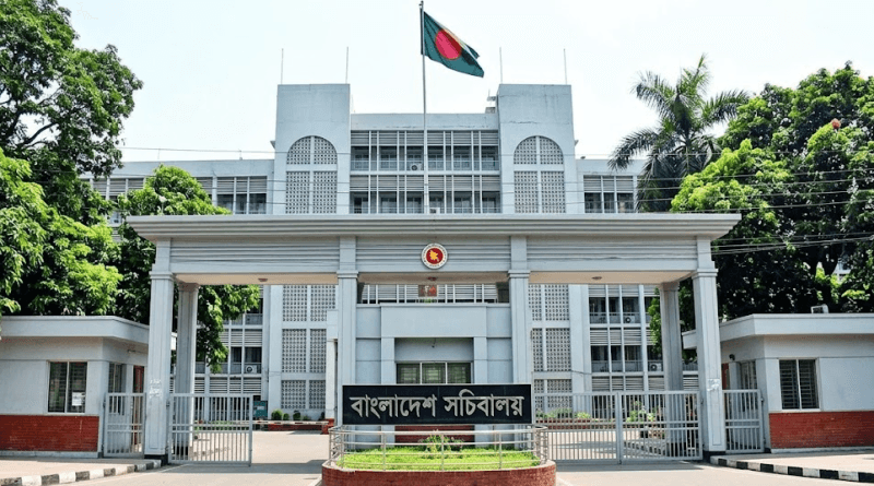 সচিবালয় কেন্দ্রিক প্রশাসনিক বিন্যাস