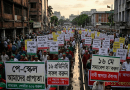 ১১ বছরের বঞ্চনা আর নয়