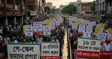 ১১ বছরের বঞ্চনা আর নয়
