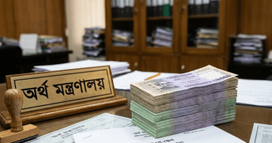 ১১ বছর পর আসছে নতুন পে স্কেল