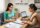 সরকারি চাকুরিজীবী ও তাদের স্ত্রীদের জন্য গর্ভকালীন ভাতা ও চিকিৎসা অনুদান সংক্রান্ত বিশেষ প্রতিবেদন