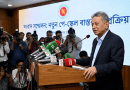 আগামী ১ জুলাই থেকেই কার্যকর হচ্ছে নবম পে স্কেল অর্থ ও পরিকল্পনামন্ত্রী
