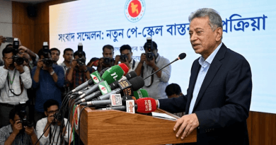 আগামী ১ জুলাই থেকেই কার্যকর হচ্ছে নবম পে স্কেল অর্থ ও পরিকল্পনামন্ত্রী