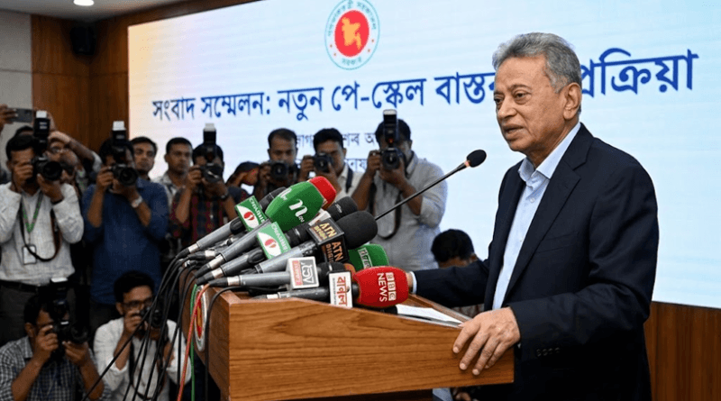 আগামী ১ জুলাই থেকেই কার্যকর হচ্ছে নবম পে স্কেল অর্থ ও পরিকল্পনামন্ত্রী