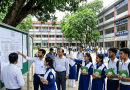 সরকারি ও বেসরকারি কলেজের ২০২৬ সালের বাৎসরিক ছুটির তালিকা সংশোধন
