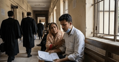 আইনি ও প্রশাসনিক জটিলতায় প্রাথমিক শিক্ষক পদপ্রার্থী | বাংলাদেশ সার্ভিস রুলস আইনি ও প্রশাসনিক জটিলতায় প্রাথমিক শিক্ষক পদপ্রার্থী