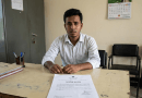 সাময়িক বরখাস্ত অবস্থায় নতুন চাকরিতে যোগদান