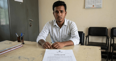 সাময়িক বরখাস্ত অবস্থায় নতুন চাকরিতে যোগদান