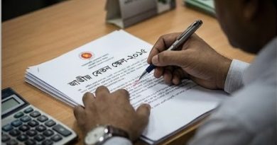 অফিস সহকারীদের জন্য অগ্রিম ইনক্রিমেন্ট