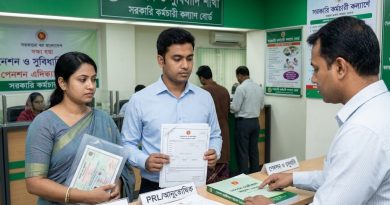 a Man and a Woman Stand at a Government Service Center Counter Holding Documents While a Staff Member Assists Signs on the Desk Include Gp Fund and Other Labeled Form Folders