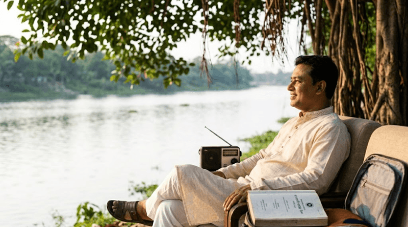 চাকরিজীবীদের ছুটির আদ্যোপান্ত