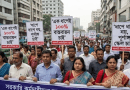 সরকারি চাকরিজীবীদের নতুন পে-স্কেল