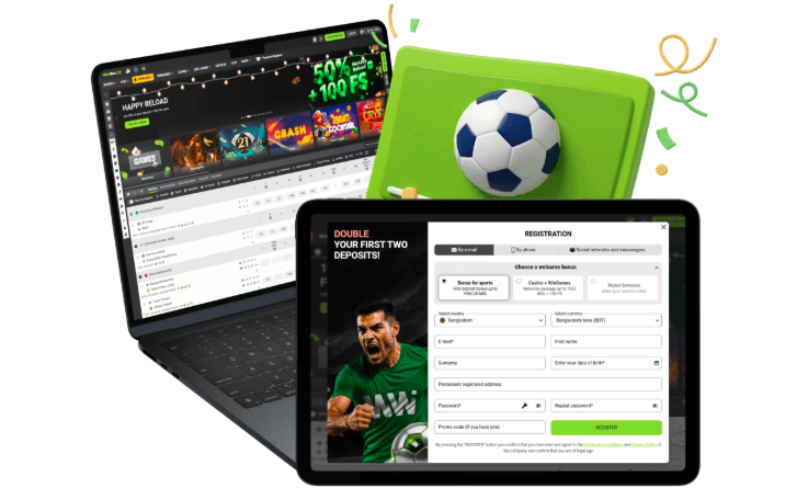 Betting Always at Your Fingertips