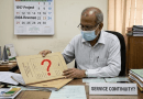 উন্নয়ন খাত থেকে রাজস্ব খাতে স্থানান্তর