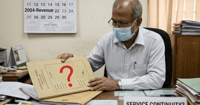 উন্নয়ন খাত থেকে রাজস্ব খাতে স্থানান্তর