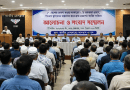 পে স্কেলের ঘোষণা দেওয়ায় সরকারের প্রতি কৃতজ্ঞতা