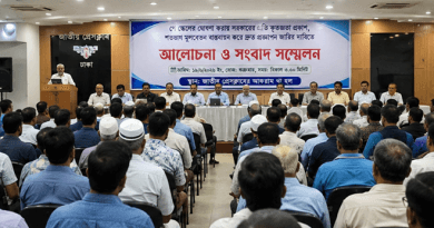 পে স্কেলের ঘোষণা দেওয়ায় সরকারের প্রতি কৃতজ্ঞতা