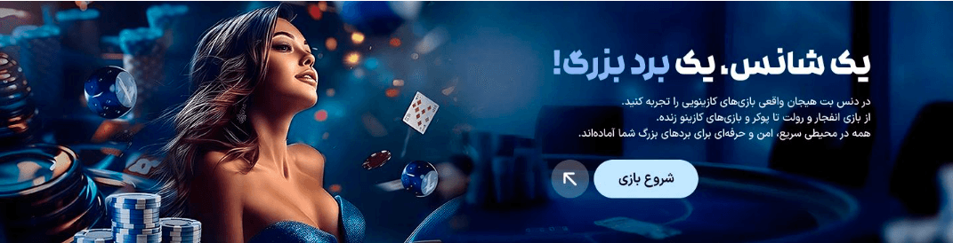 مدیریت حساب و تصمیم‌گیری مسئولانه