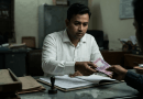 ভূমি উপসহকারী কর্মকর্তা ইমরান হোসেন সাময়িক বরখাস্ত?