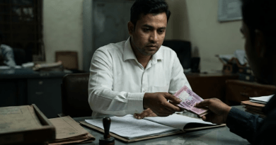 ভূমি উপসহকারী কর্মকর্তা ইমরান হোসেন সাময়িক বরখাস্ত?