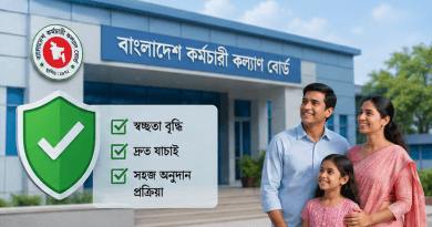 Family with mother and daughter stand outside a government building, next to a large green shield with a checklist symbolizing safety and trust.