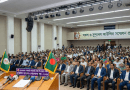 বাংলাদেশ সরকারি কর্মকর্তা-কর্মচারী কল্যাণ সমিতির কাউন্সিল সম্মেলন আগামী ৭ আগস্ট