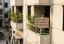 এমপিওভুক্ত শিক্ষক-কর্মচারীদের বাড়ি ভাড়া ভাতা বৃদ্ধি