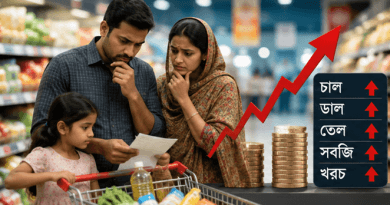 নবম পে-স্কেলের আশায় সরকারি কর্মচারীরা
