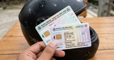শিক্ষানবিশ দিয়ে বাইক চালালেই ২৫ হাজার টাকা জরিমানা