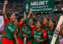Trends in Women's Cricket