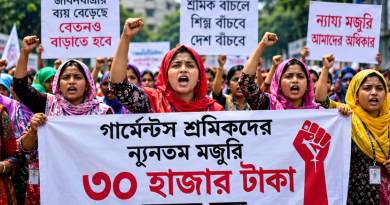 গার্মেন্টস শ্রমিকদের ন্যূনতম মজুরি ৩০ হাজার টাকা করার জোর দাবি