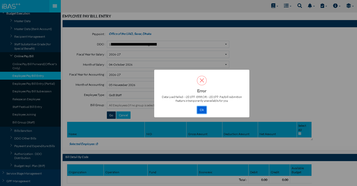 ibas++ bill entry problem
