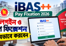 iBAS++ Pay Fixation Login Online